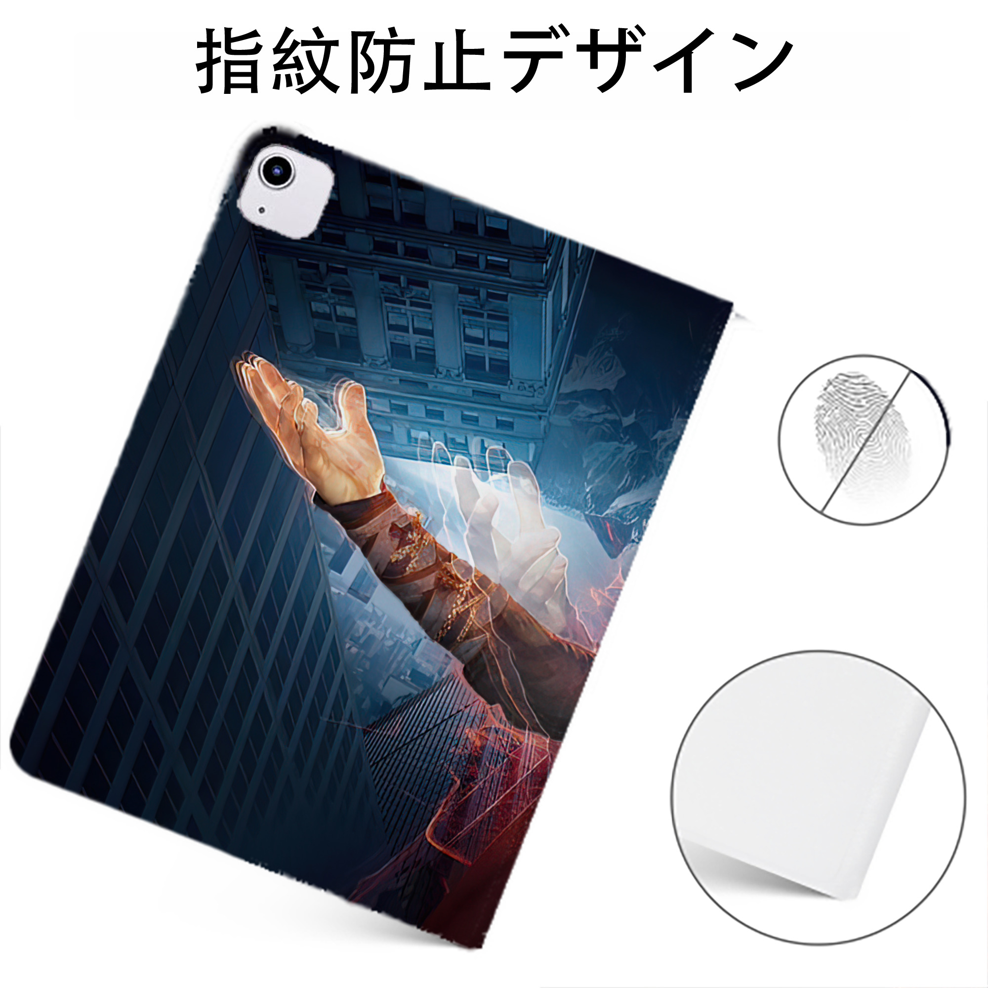 （画像用） アベンジャーズ The Avengers IPadケース ペンホルダー付き ブックスタイルデザイン
